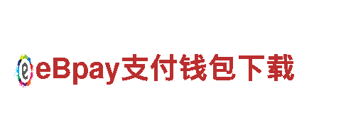 探索明博体育app在线下载，畅遊世界奇观！